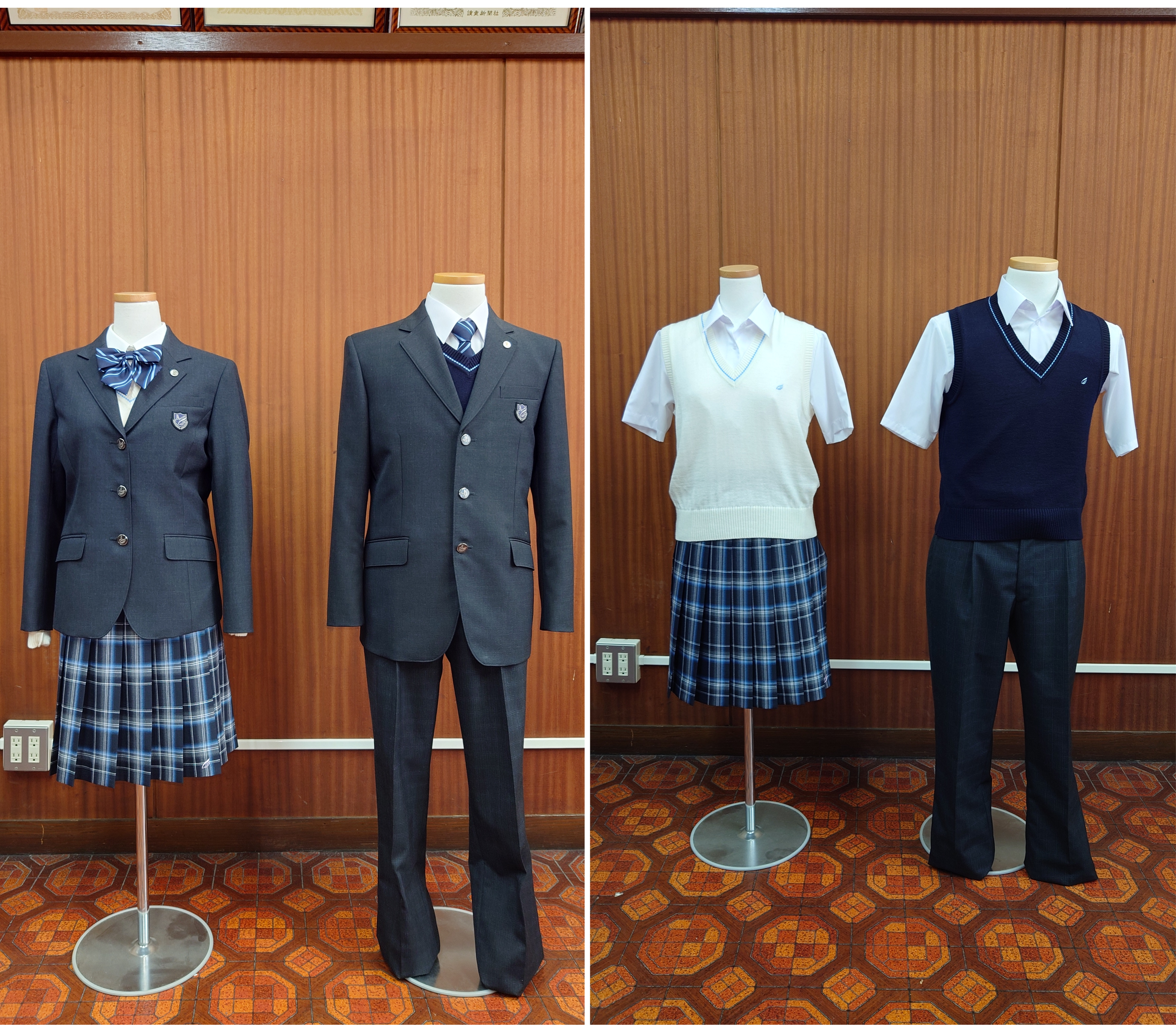 青井高等学校の制服