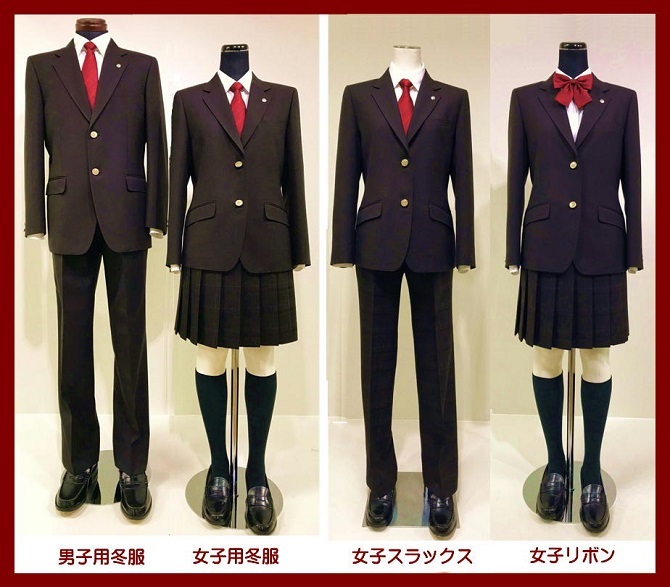 八王子東高等学校の制服