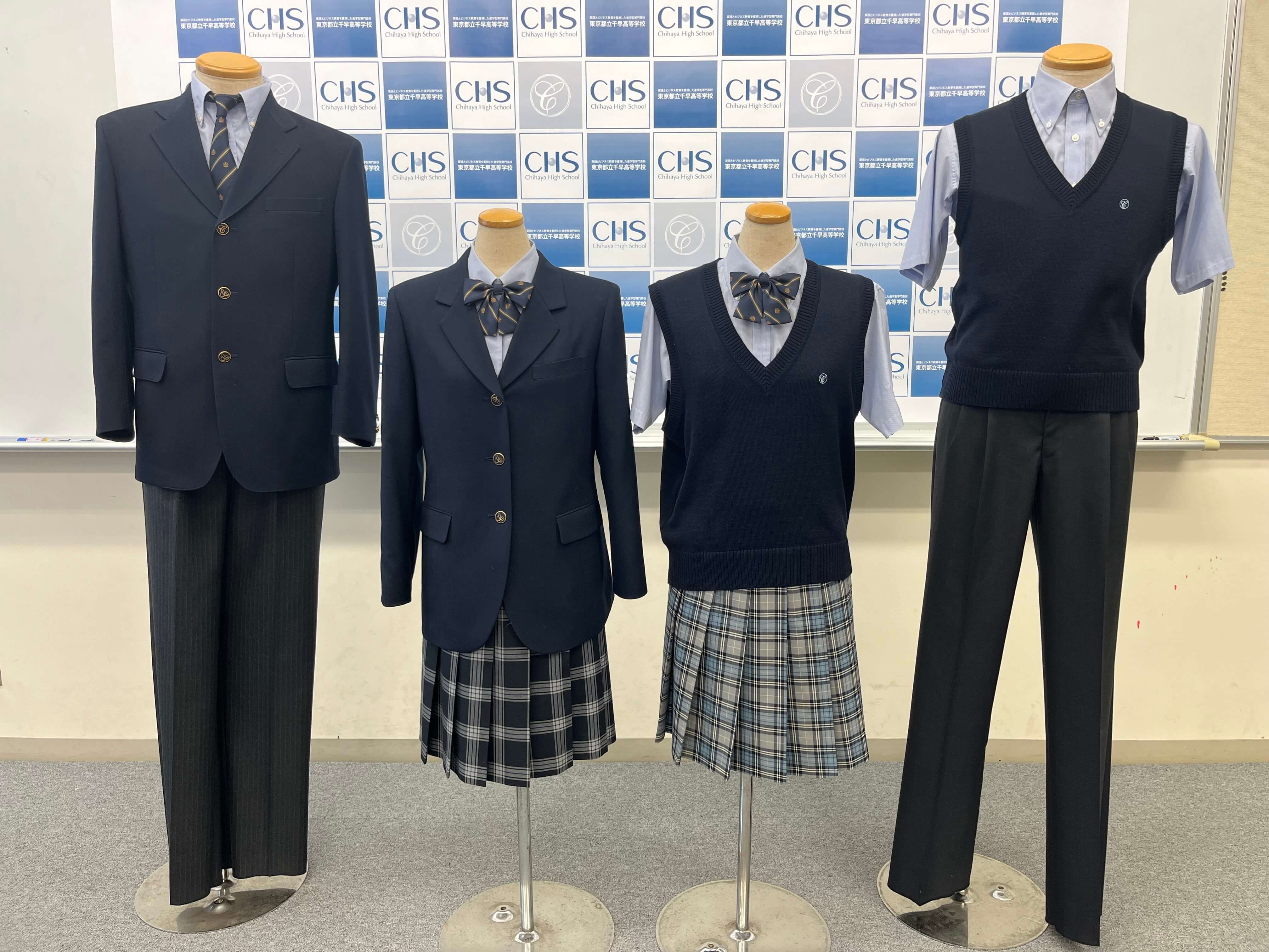 千早高等学校の制服